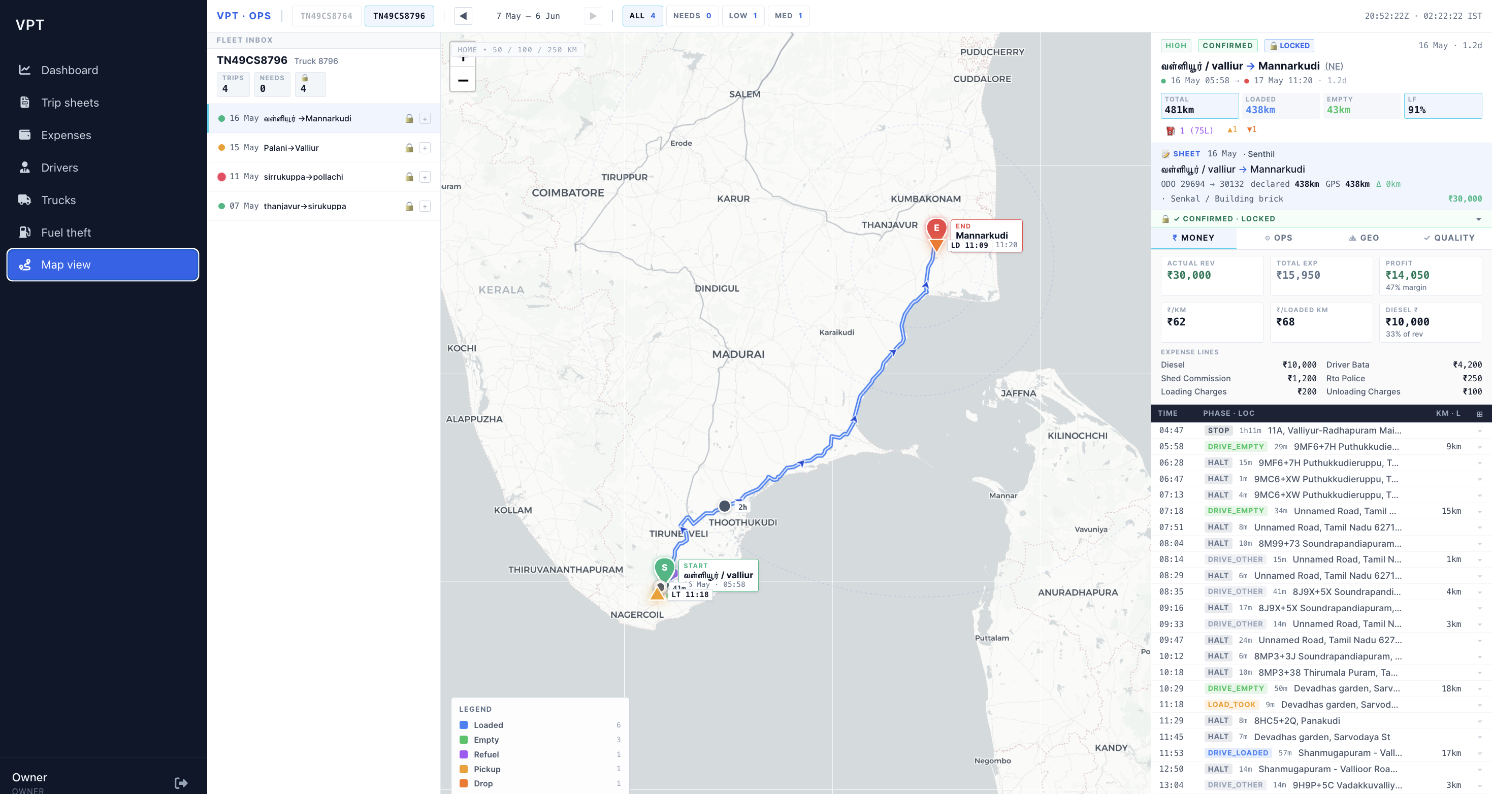 GPS map of a truck route with per-stop reconciliation