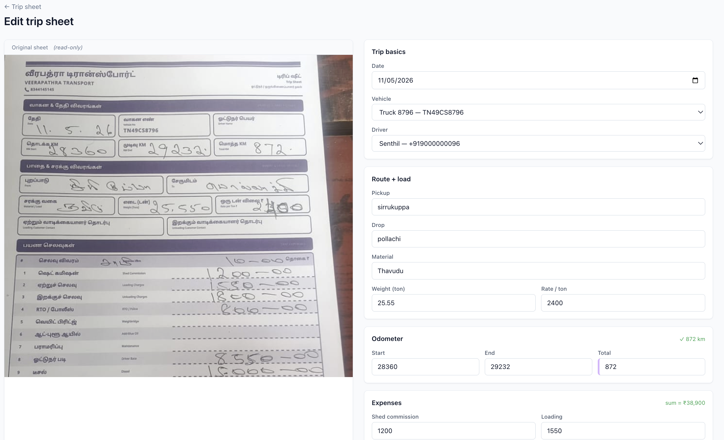 Tamil handwritten trip sheet converted to structured digital trip record